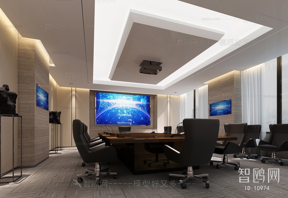 Modern Meeting Room