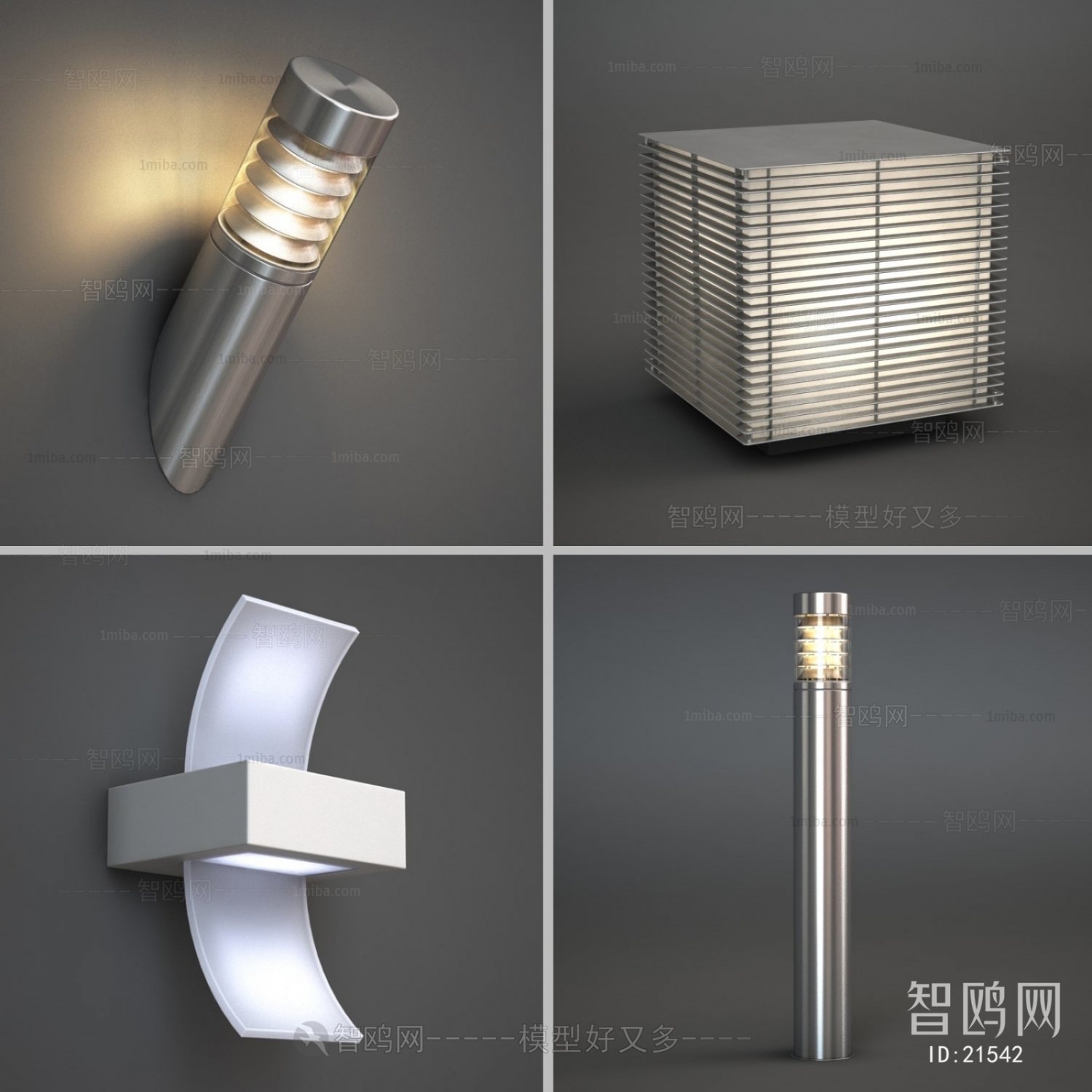 Modern Outdoor Light