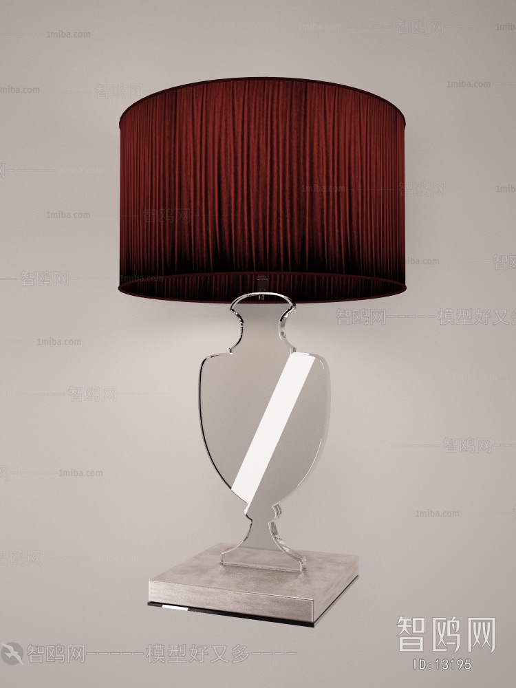 Modern Table Lamp