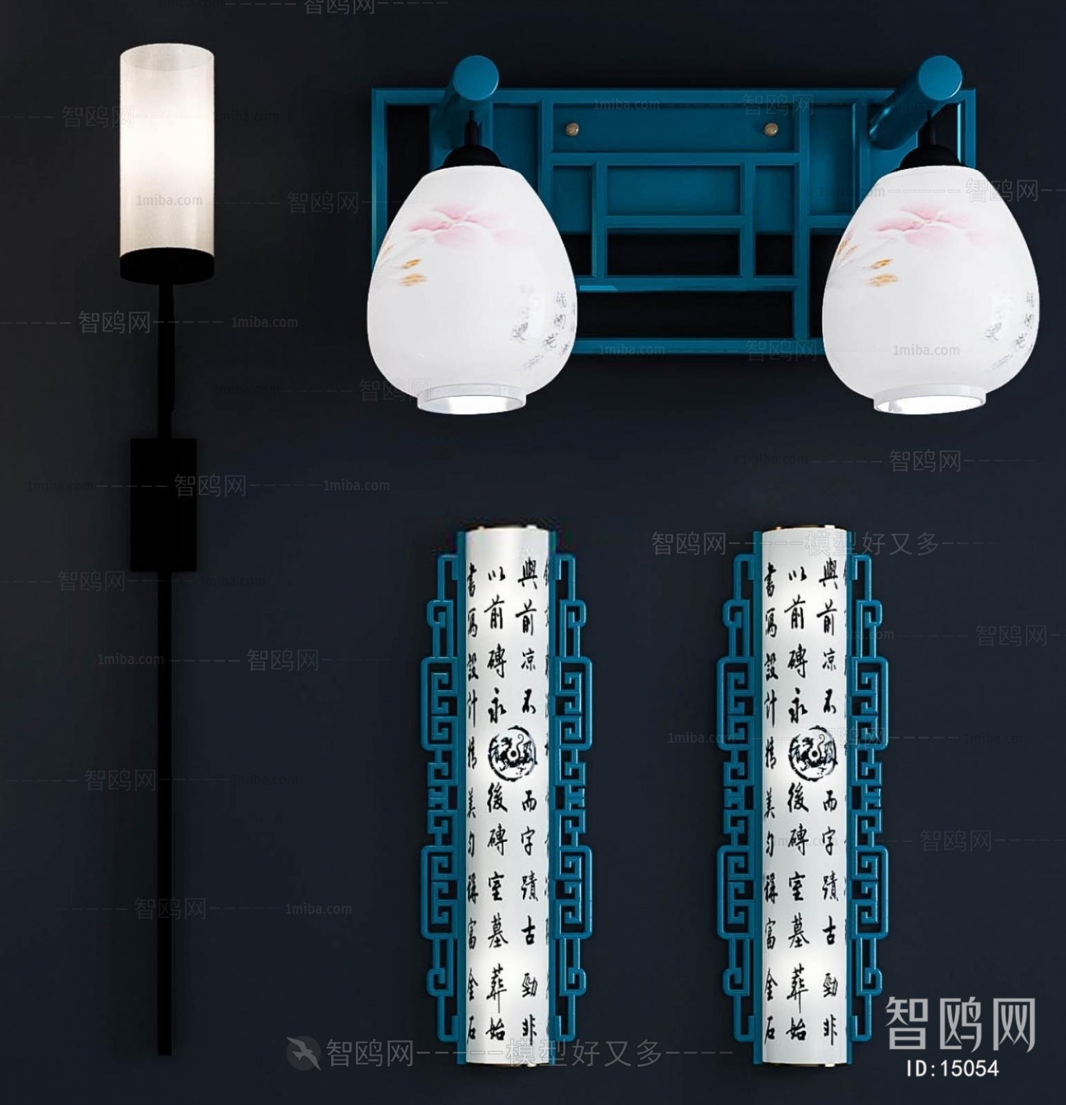 Chinese Style New Chinese Style Wall Lamp