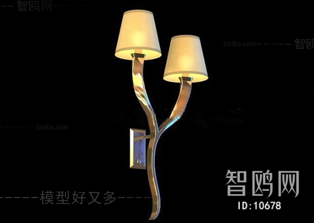 Modern Wall Lamp