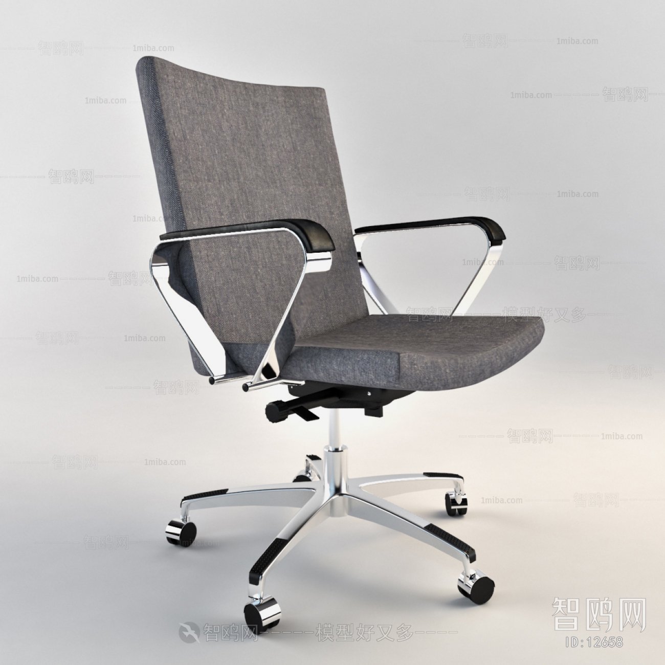 Modern Office Chair