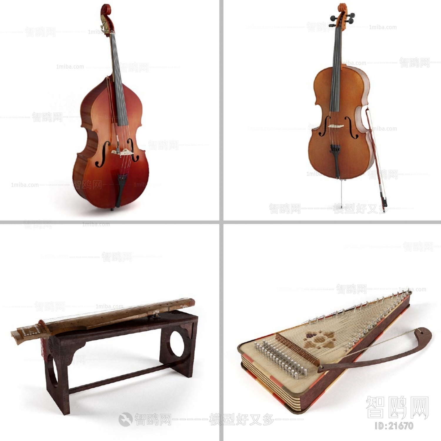 Modern Musical Instrument/Easel