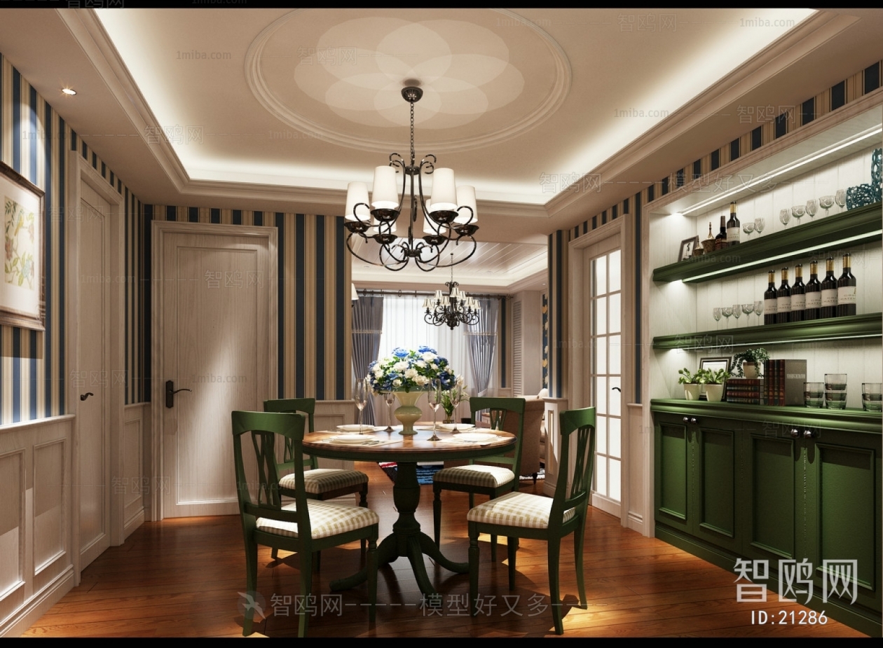 Simple European Style Dining Room