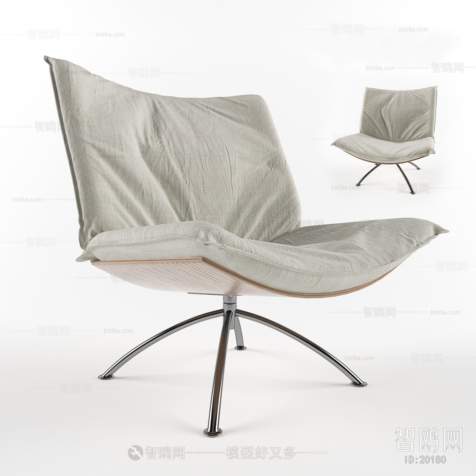 Modern Nordic Style Lounge Chair