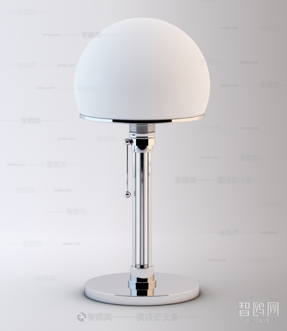 Modern LOFT Table Lamp