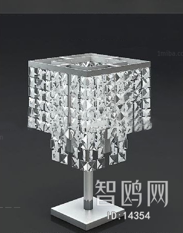 Modern Table Lamp