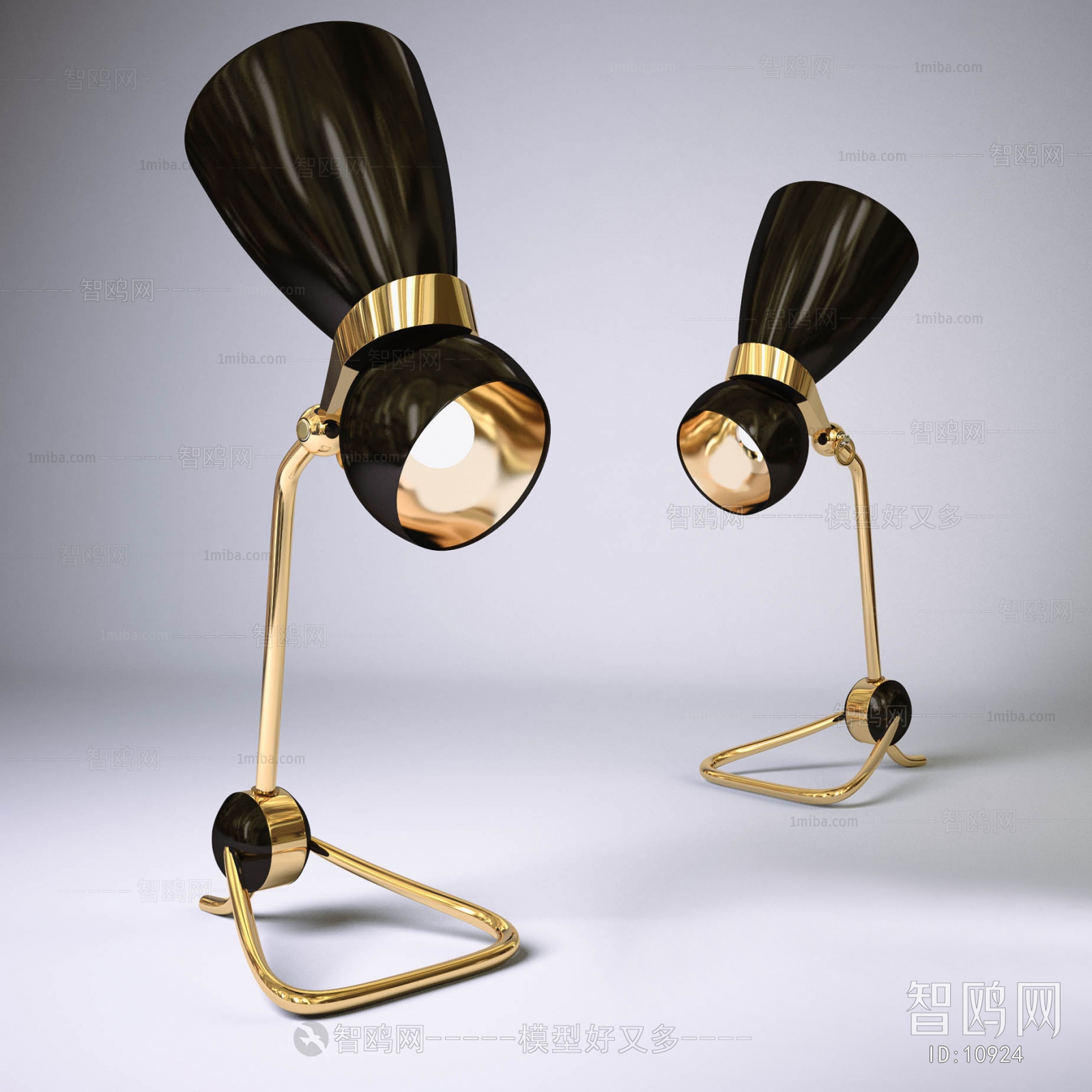 Modern Table Lamp