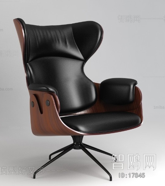 Modern Office Chair