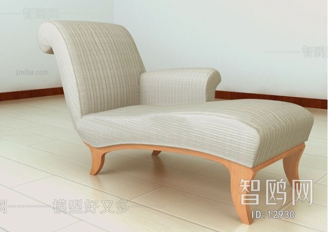 Modern Noble Concubine Chair