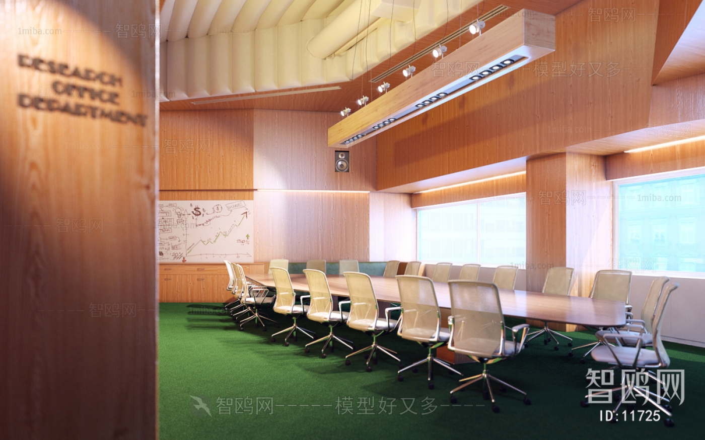 Modern Meeting Room