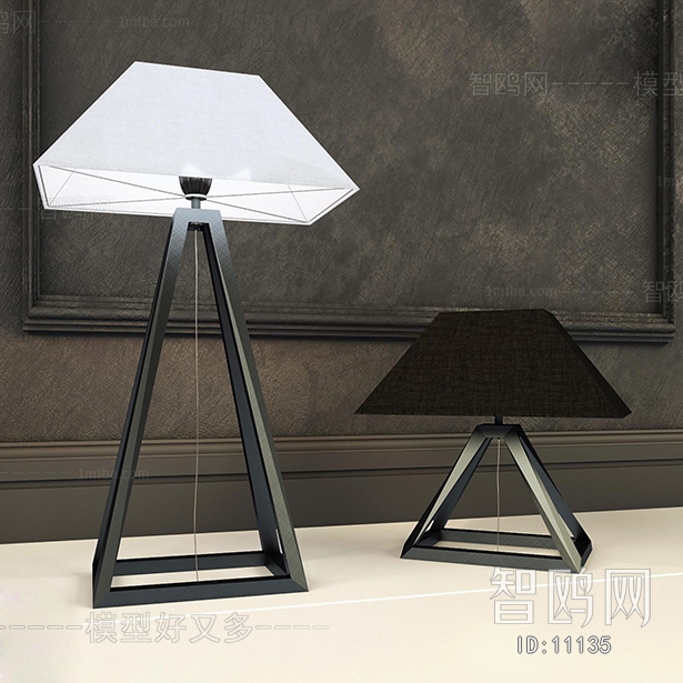 Modern Table Lamp