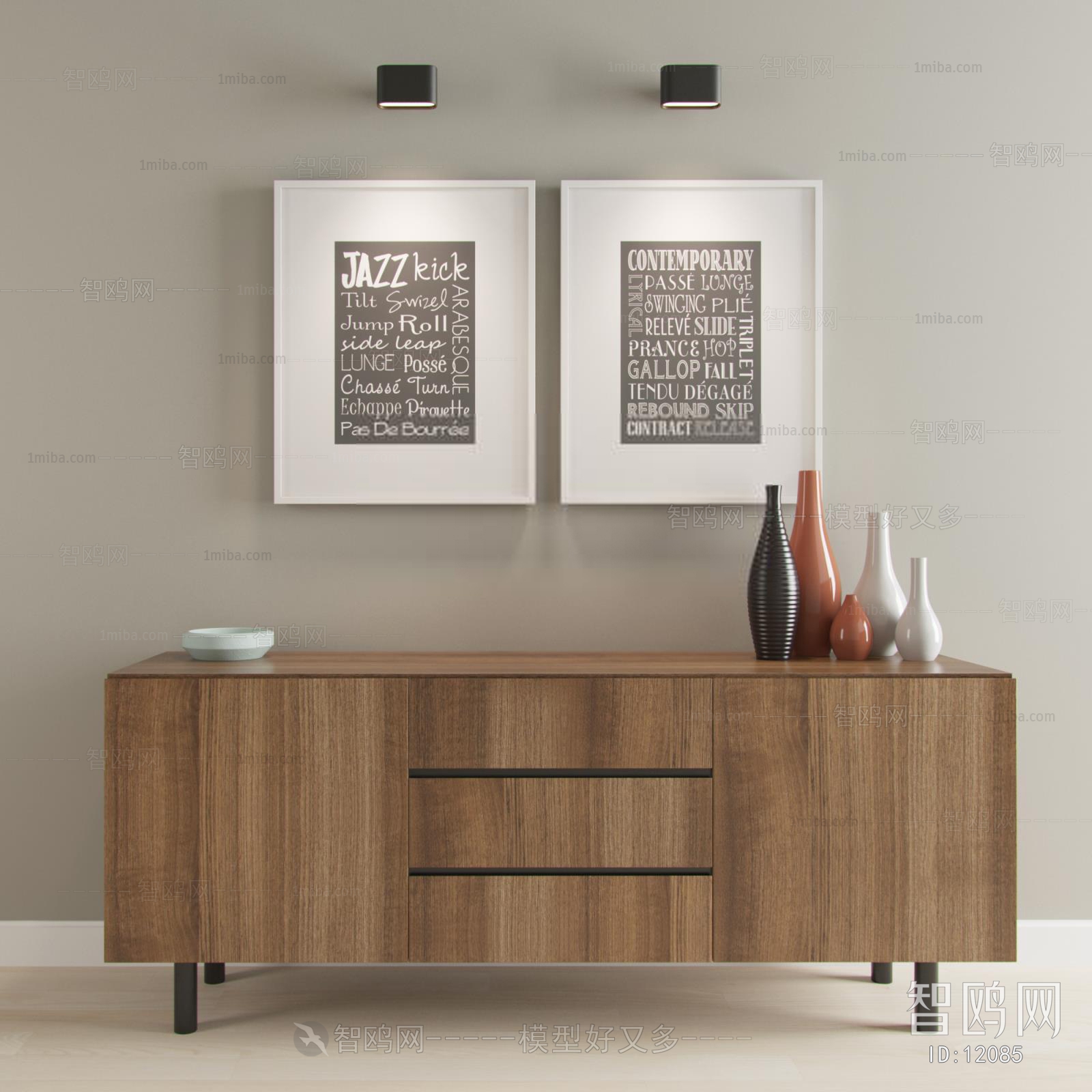 Modern Side Cabinet/Entrance Cabinet