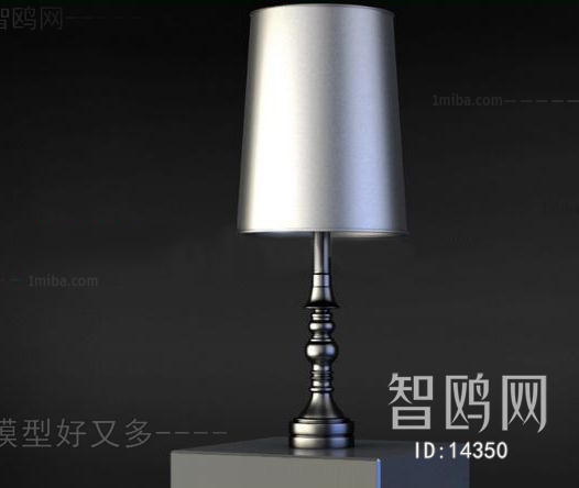 Post Modern Style New Classical Style Table Lamp