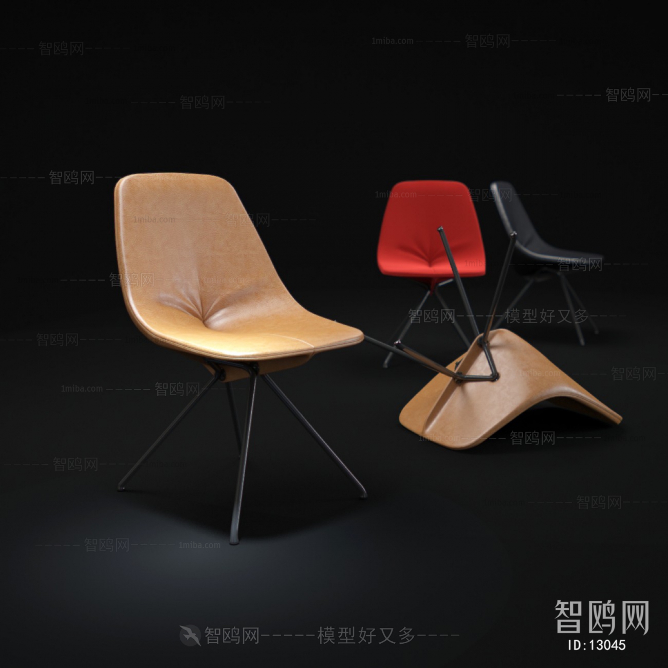 Modern Single Chair