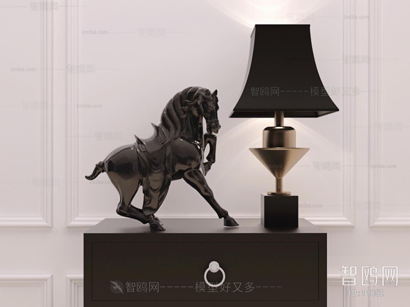 Modern Table Lamp