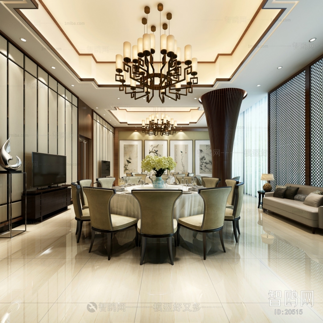 Modern New Chinese Style Dining Room