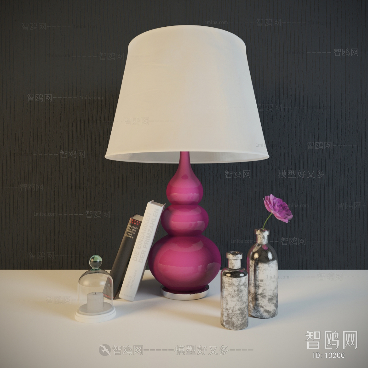 Modern Table Lamp