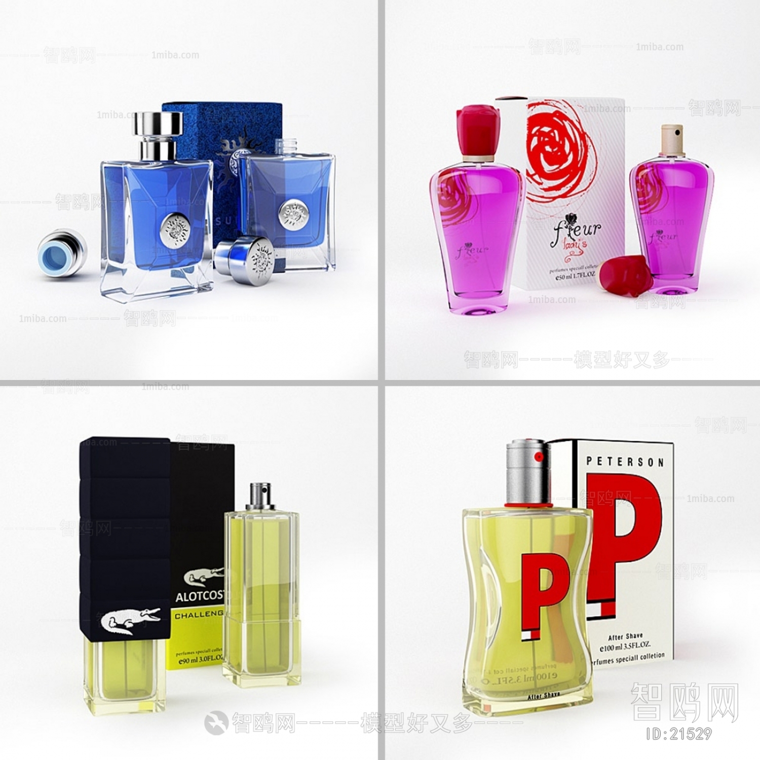 Modern Perfume/Cosmetics