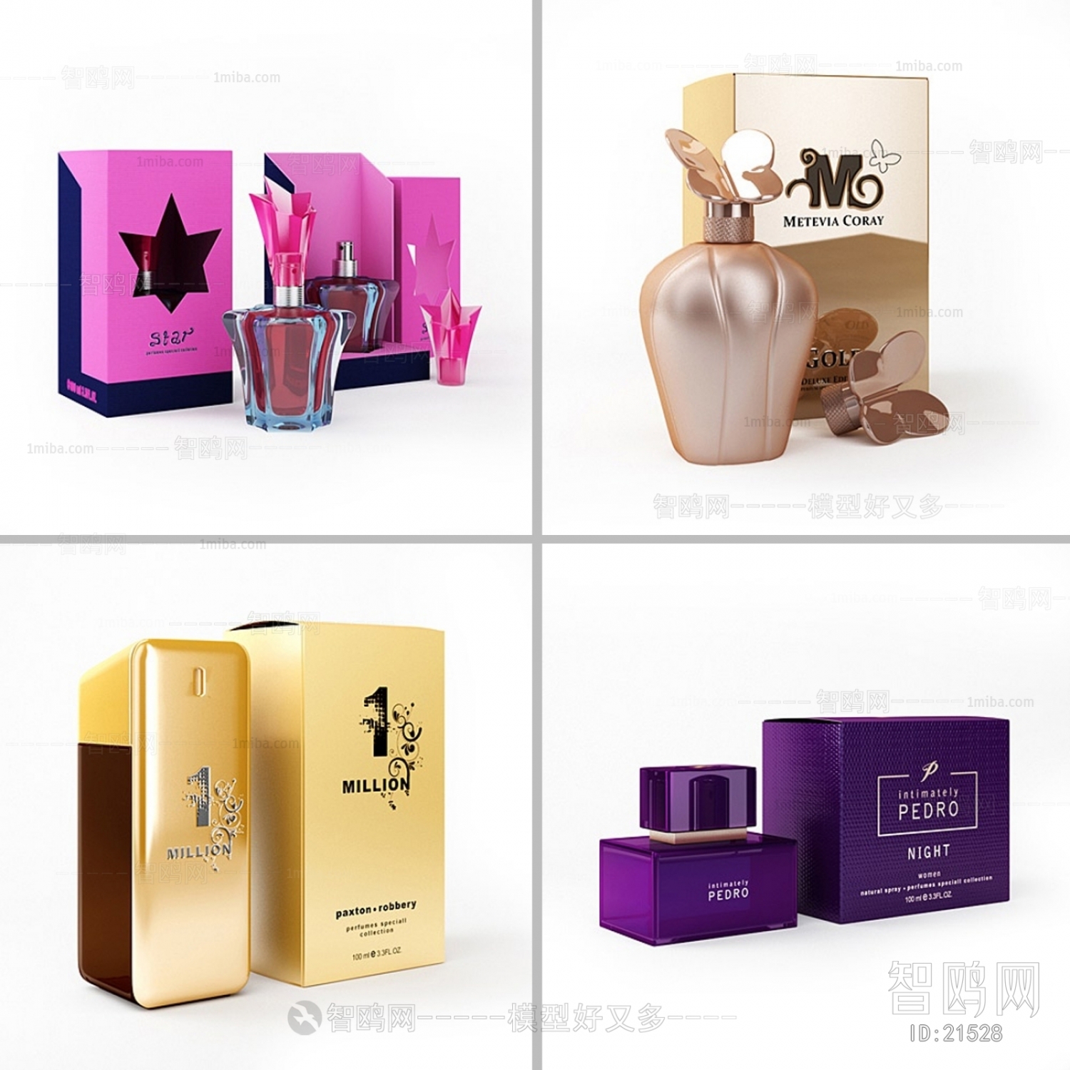 Modern Perfume/Cosmetics