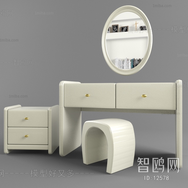 Modern Dresser