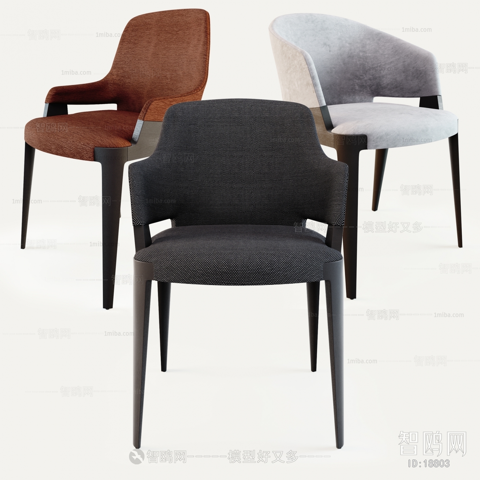 Modern Single Chair