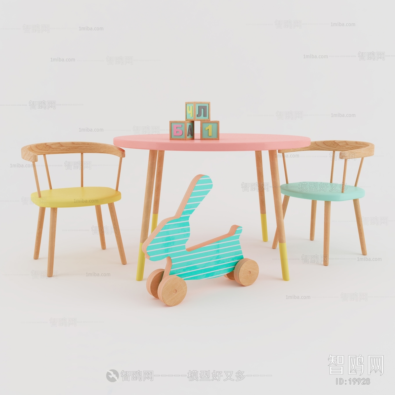 Modern Children's Table/chair