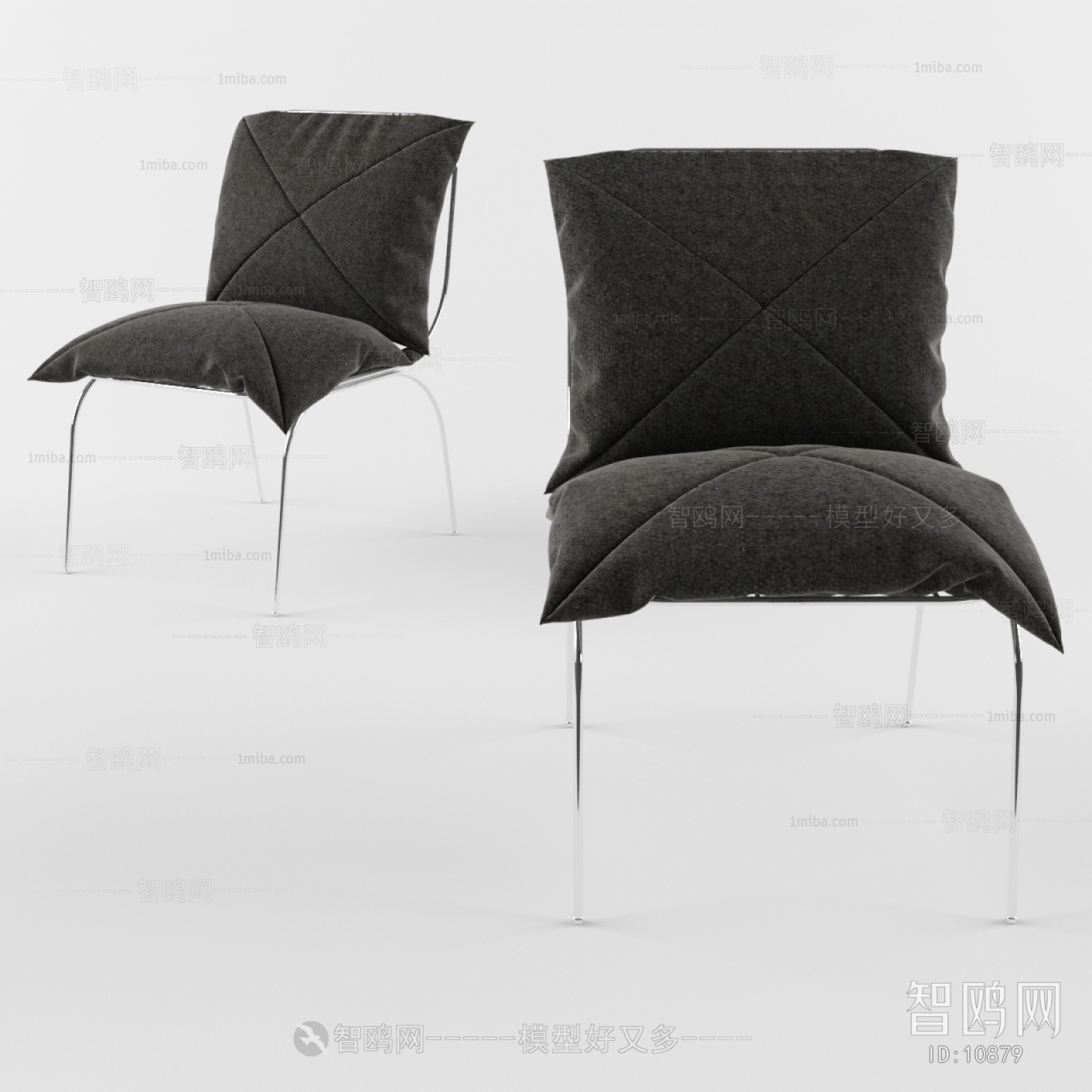 Modern Single Chair