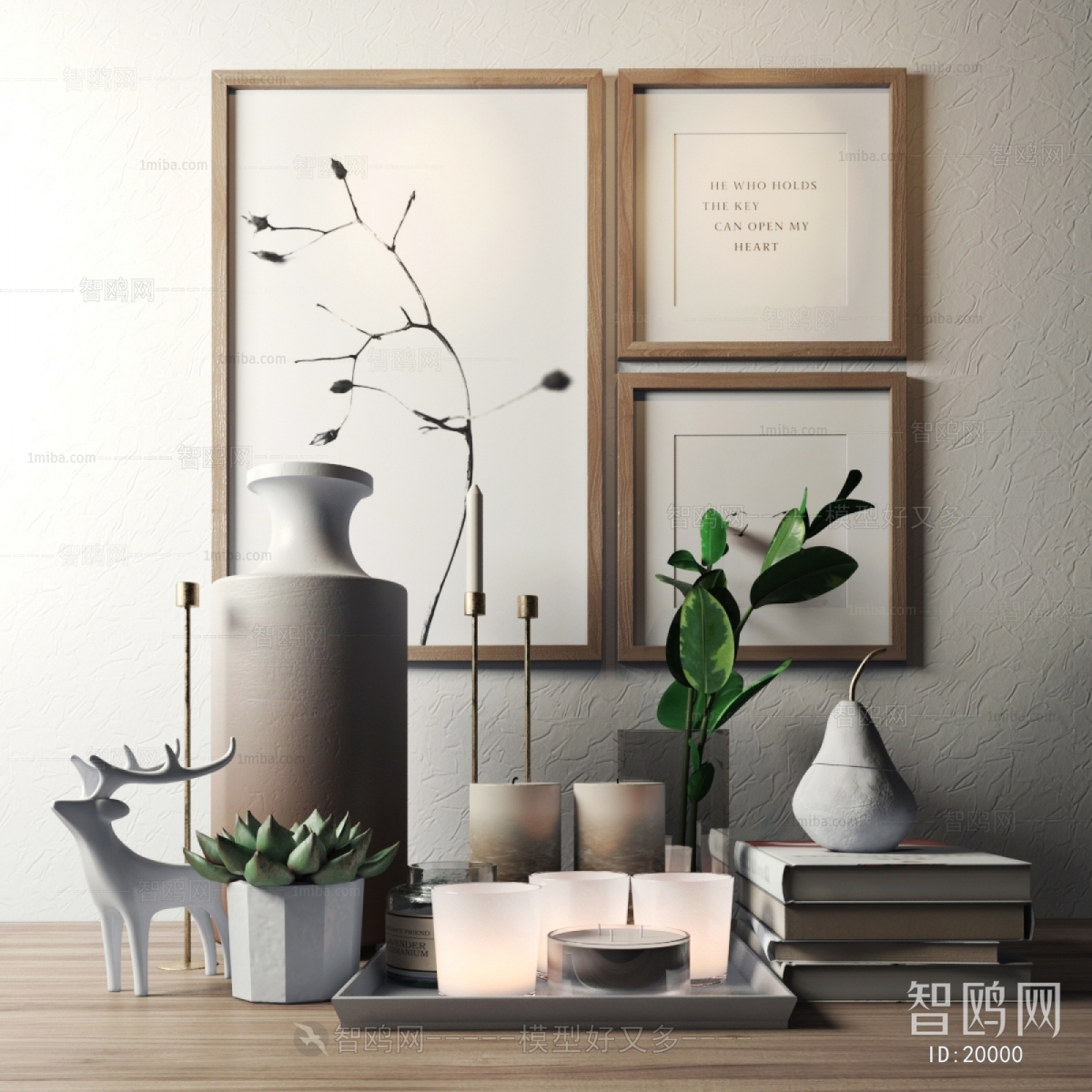 Modern Decorative Set