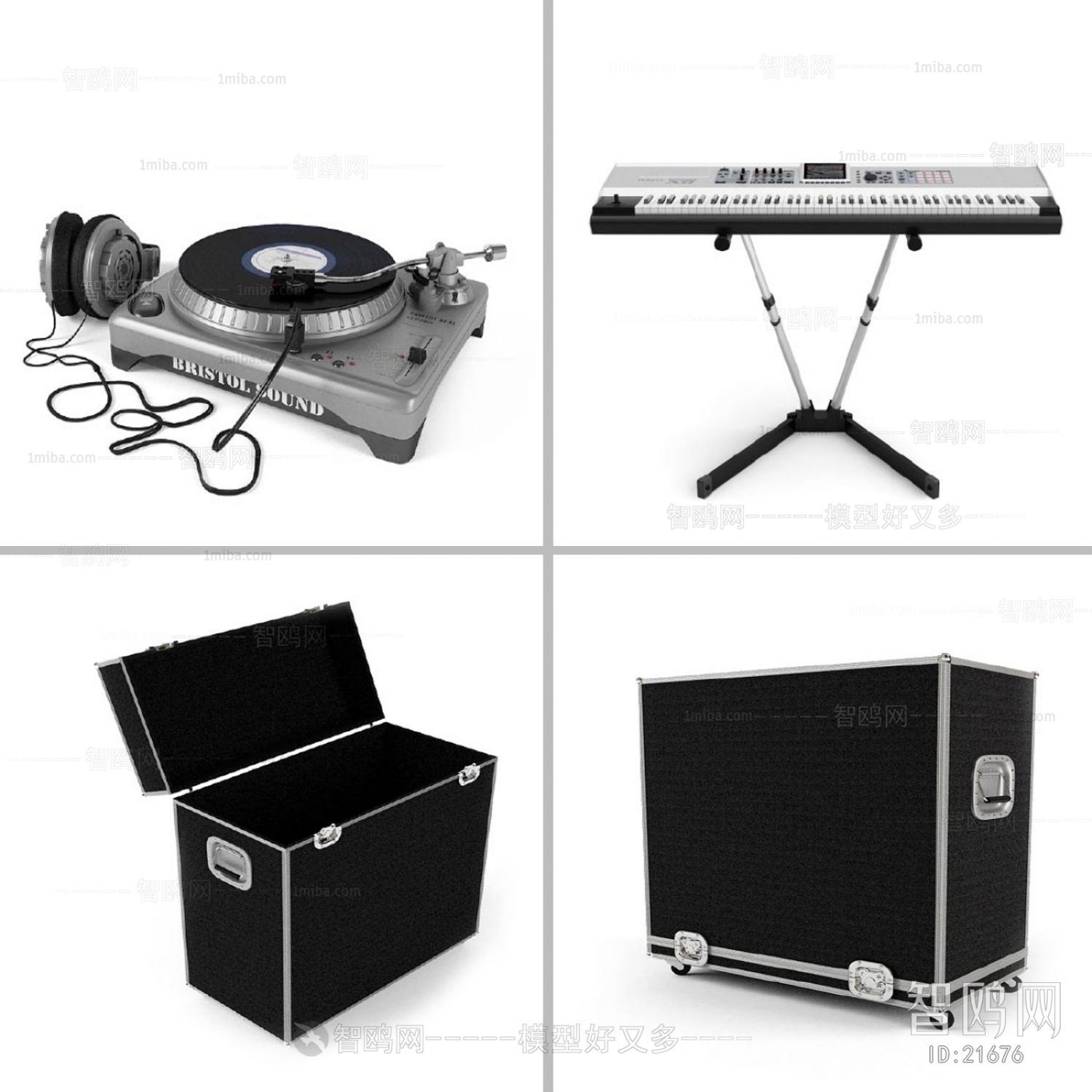 Modern Music Equipment