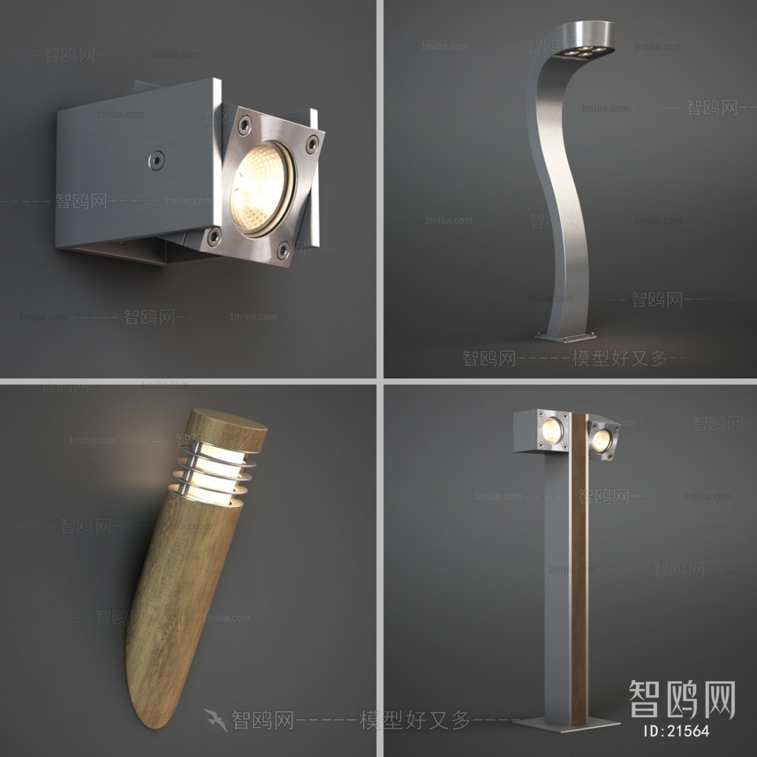 Modern Outdoor Light