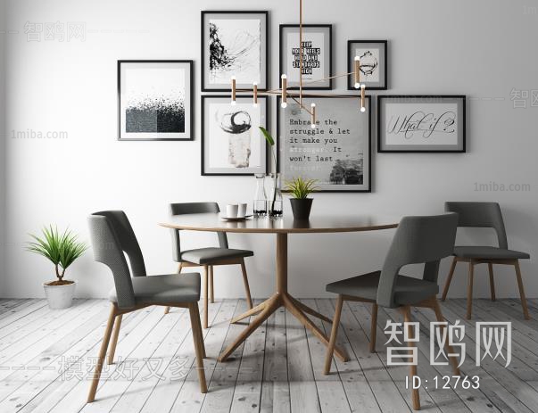 Modern Nordic Style Dining Room