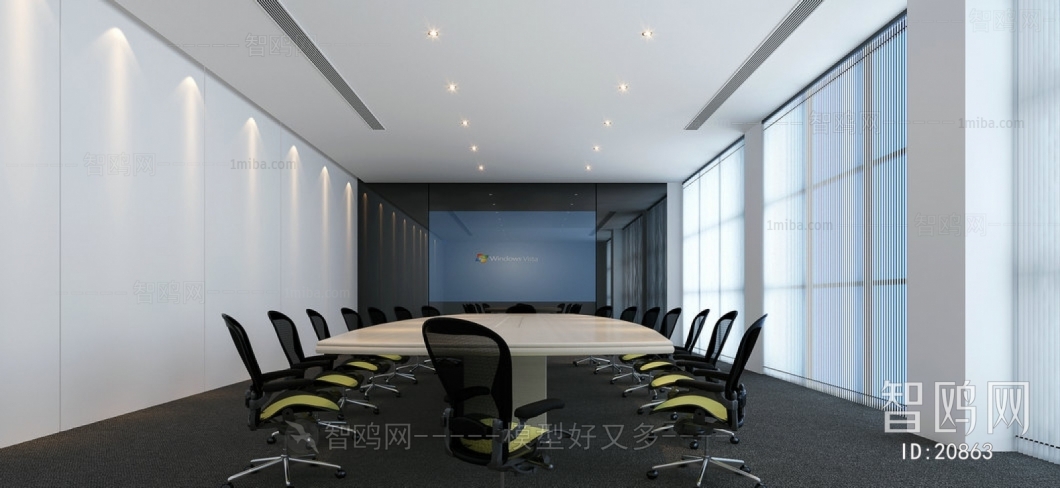 Modern Meeting Room