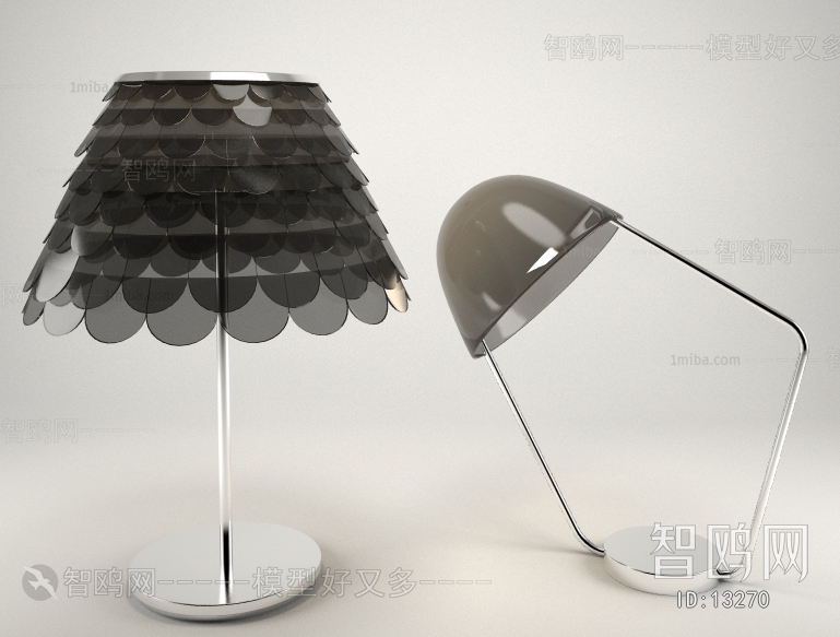 Modern Table Lamp