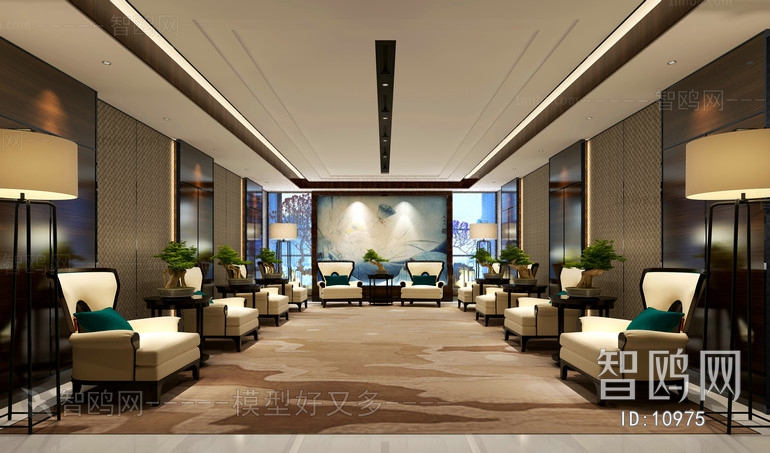 Modern New Chinese Style Reception Room