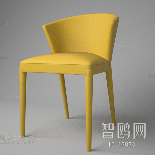 Modern Single Chair