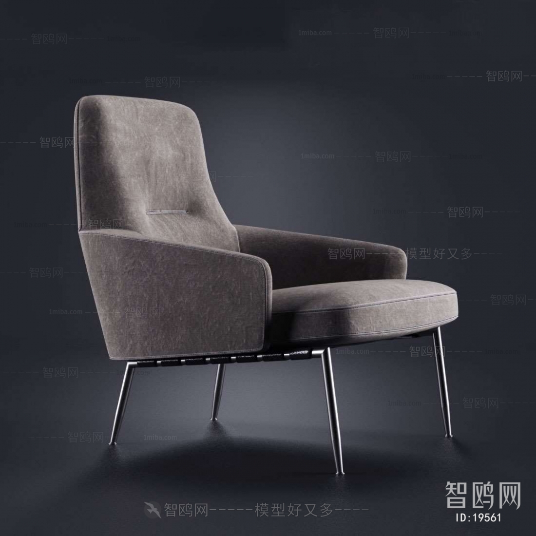 Modern Single Chair