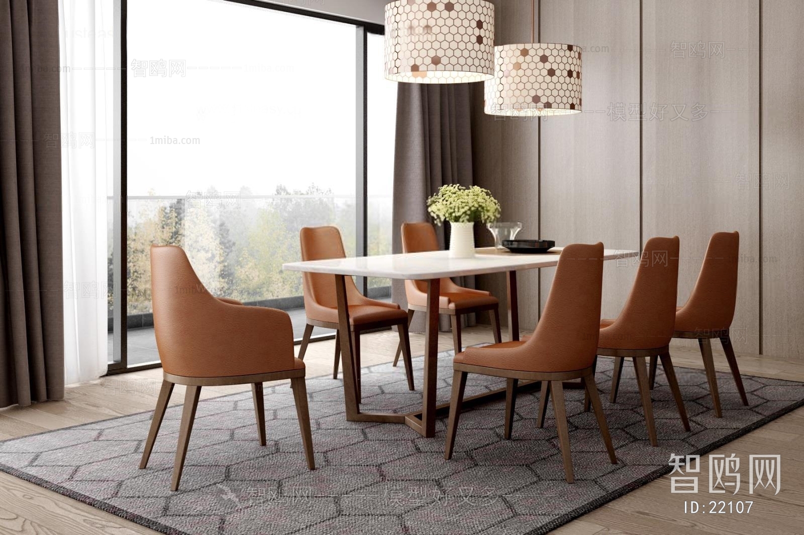 Modern Dining Table And Chairs