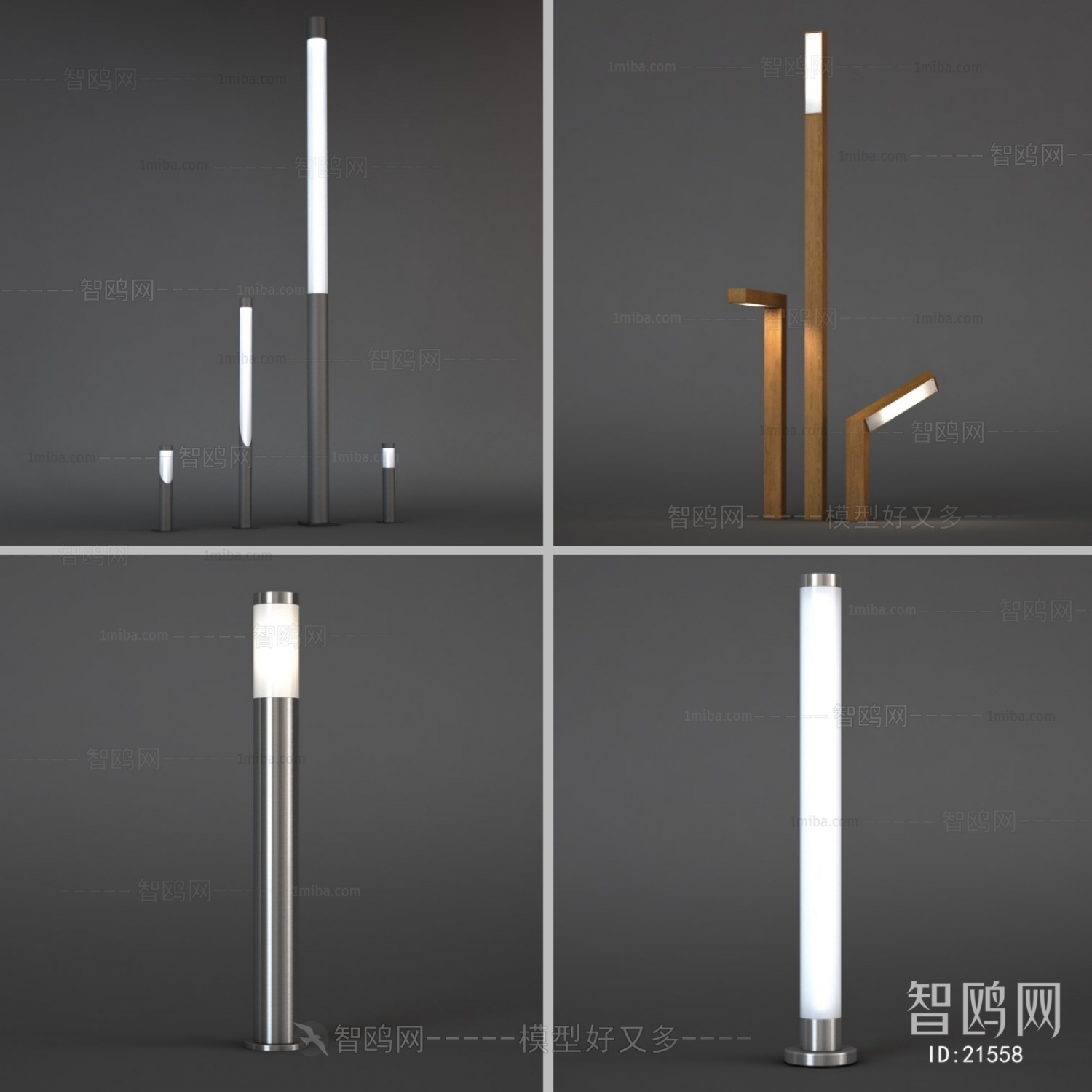 Modern Outdoor Light