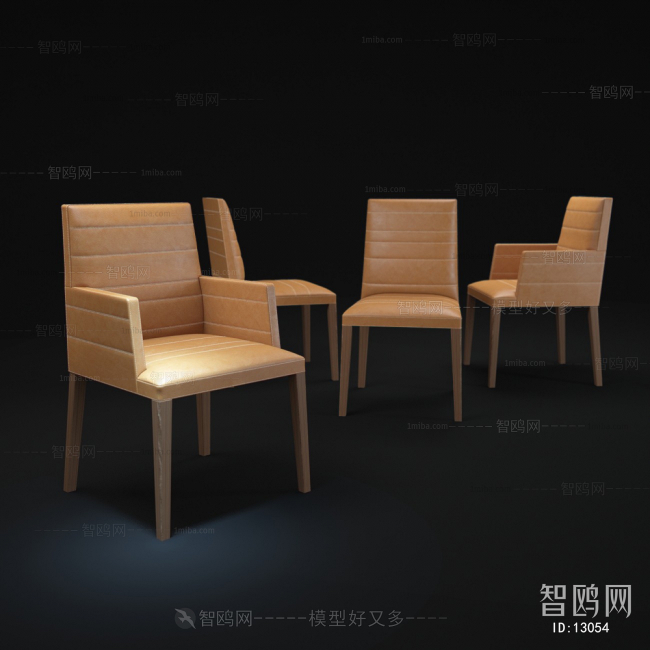 Modern Single Chair