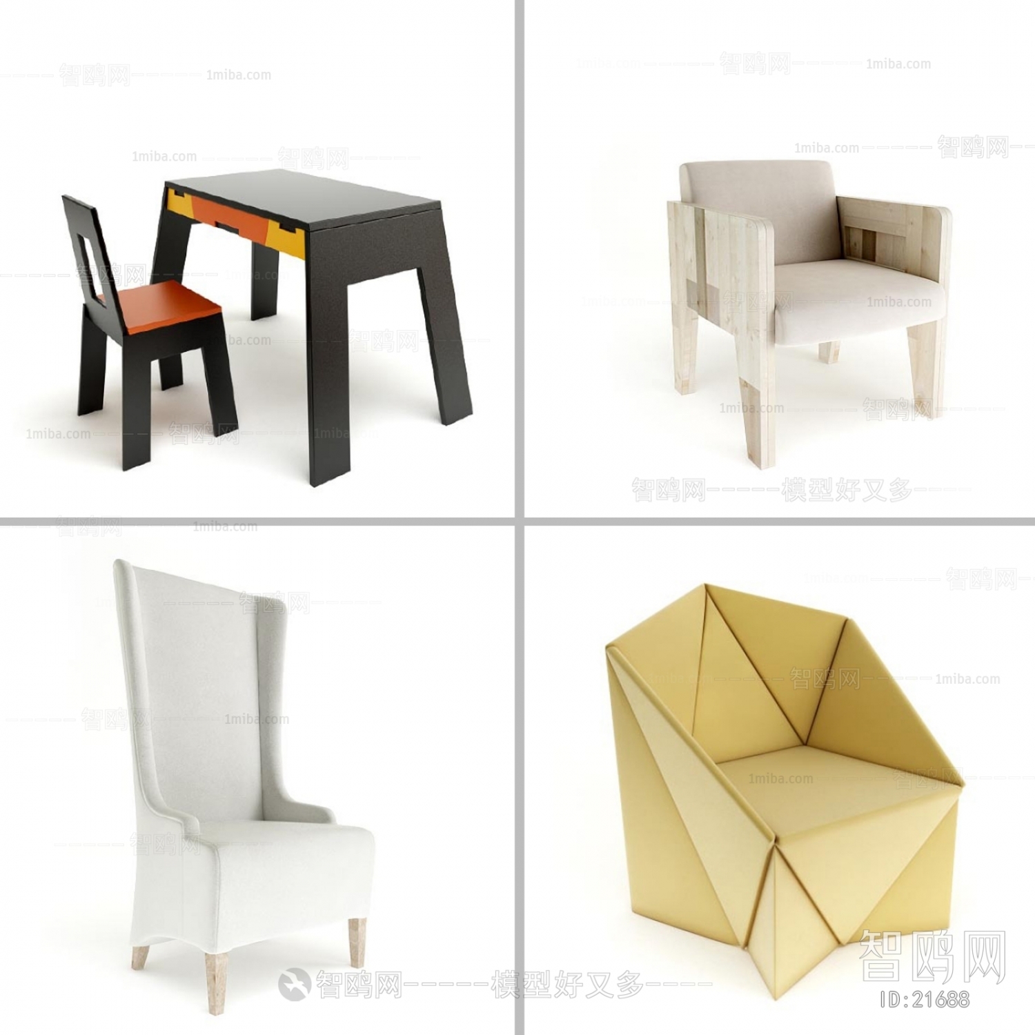 Modern Single Chair