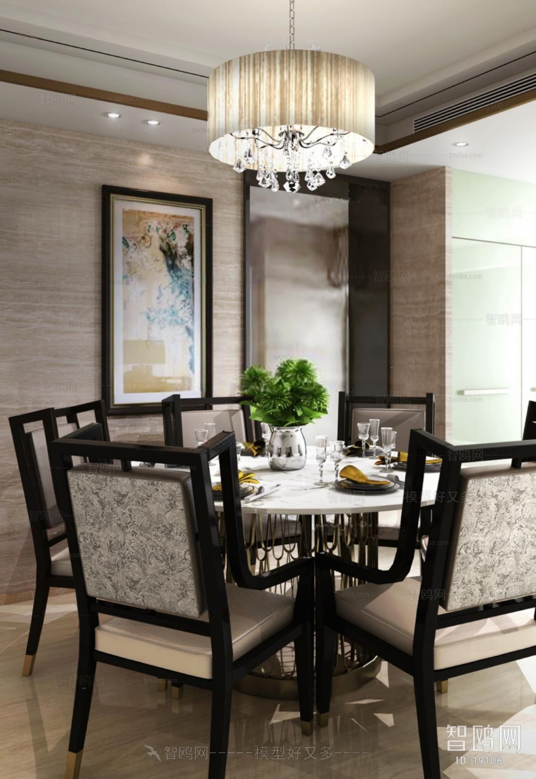 Modern Dining Table And Chairs