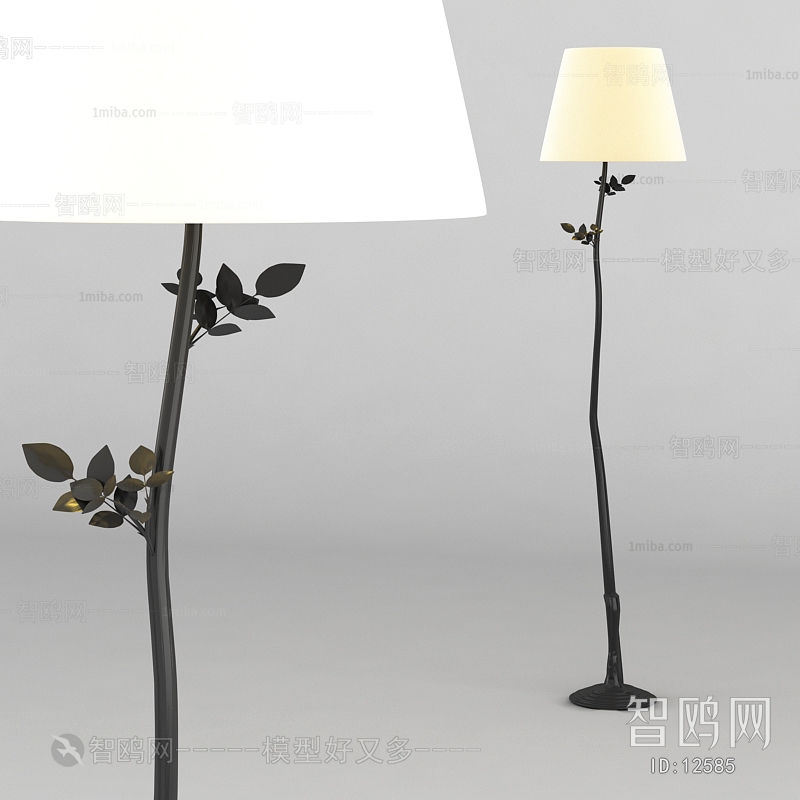 Modern Floor Lamp