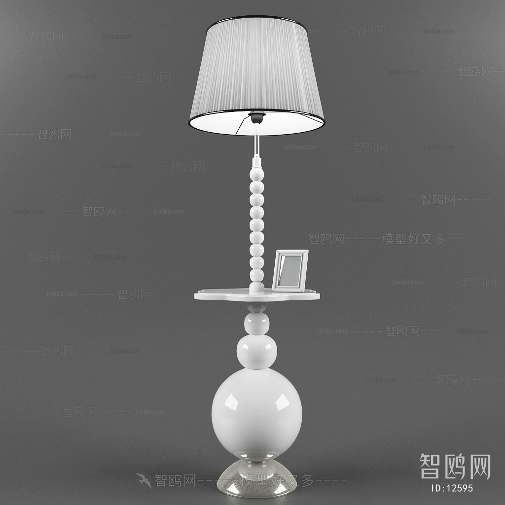 Modern Table Lamp