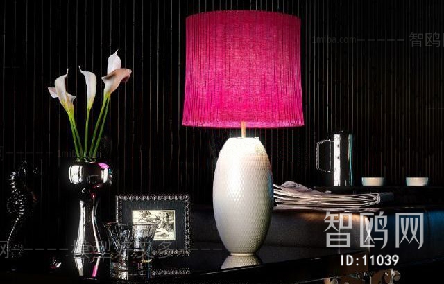 Modern Table Lamp