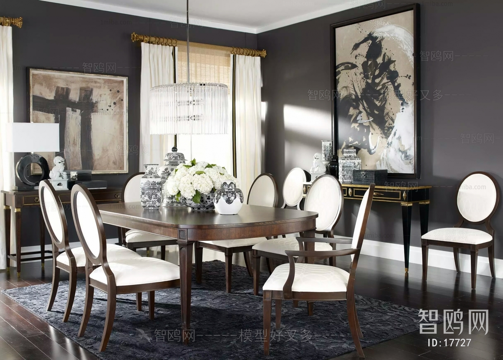 American Style Dining Room