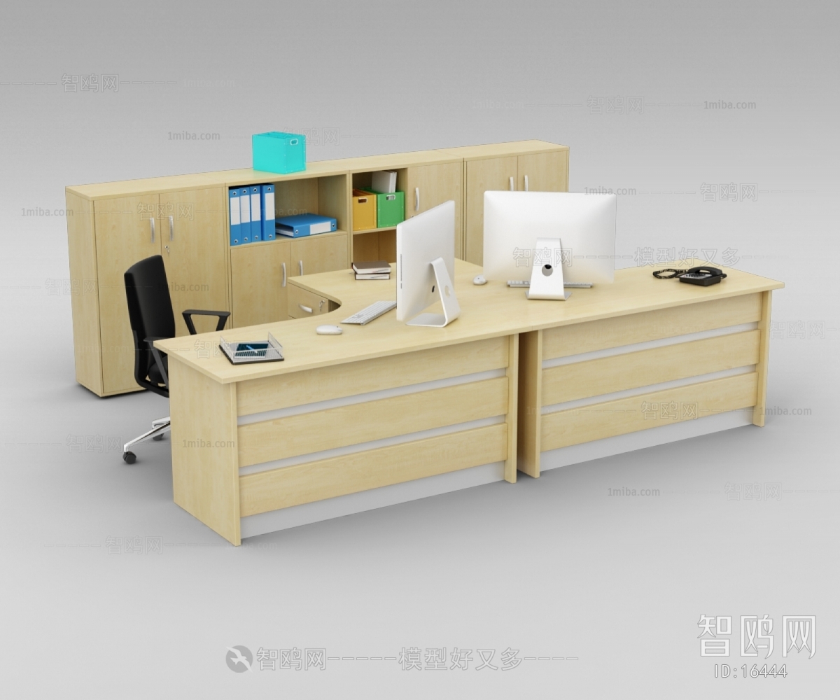 Modern Office Table