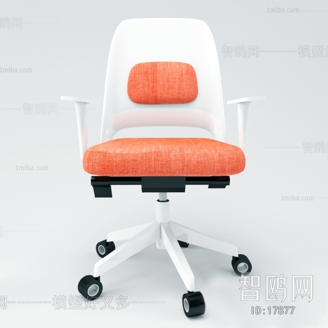 Modern Office Chair