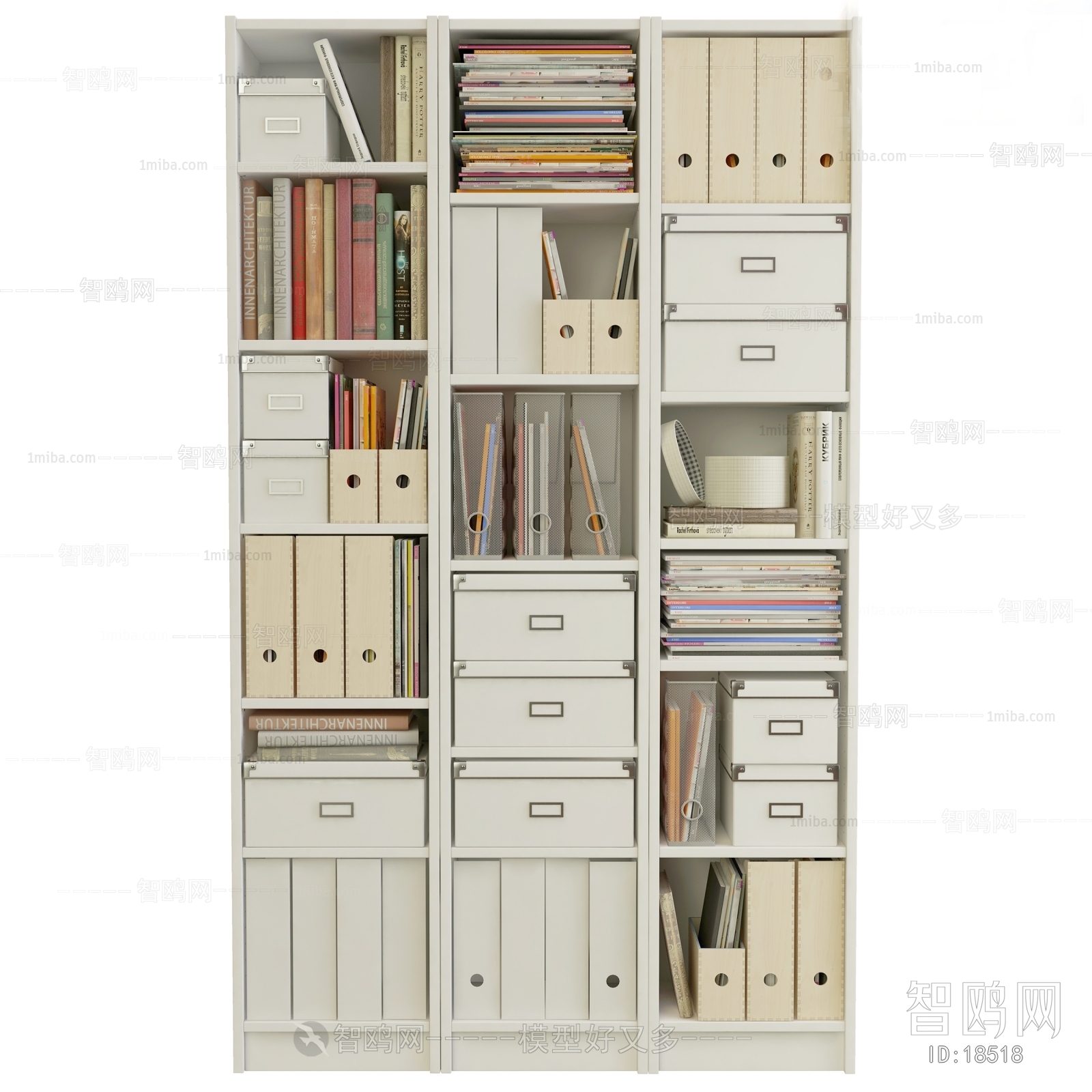 Modern Office Cabinet