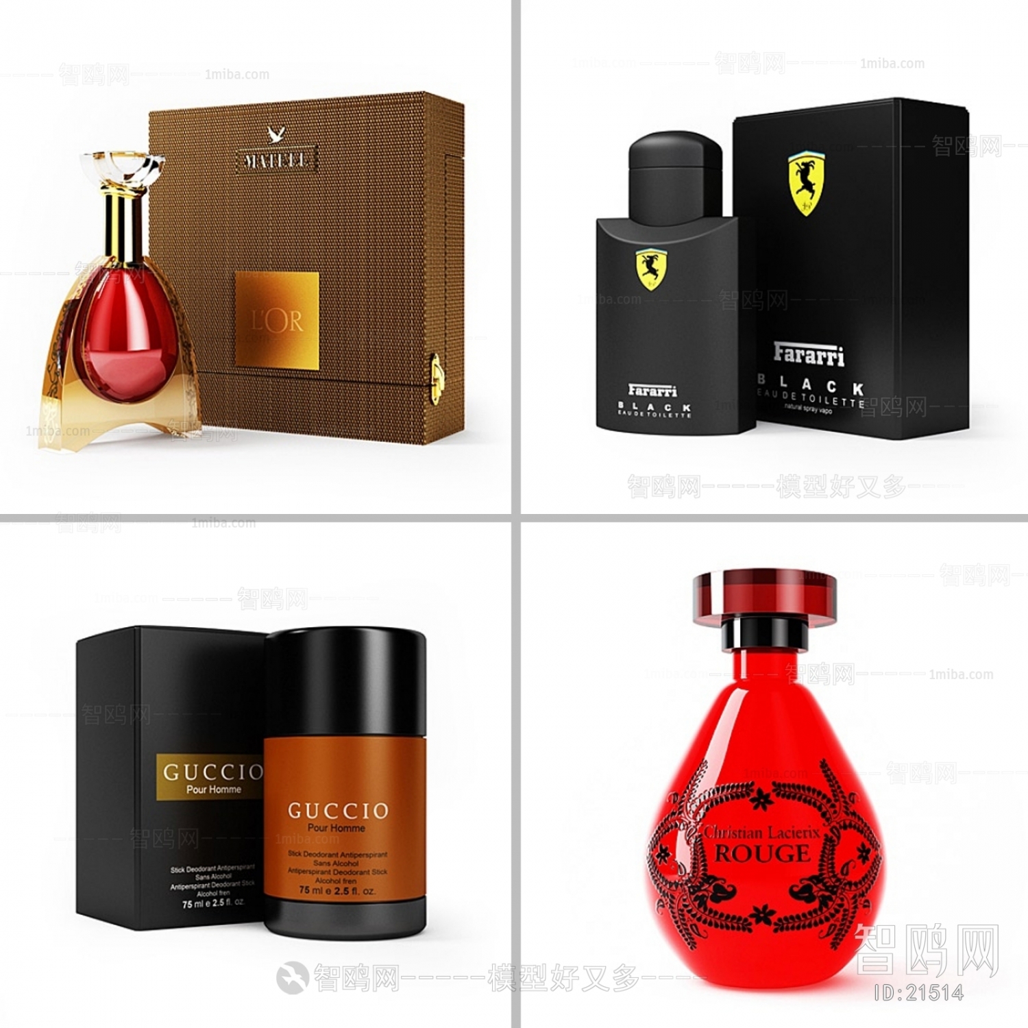 Modern Perfume/Cosmetics